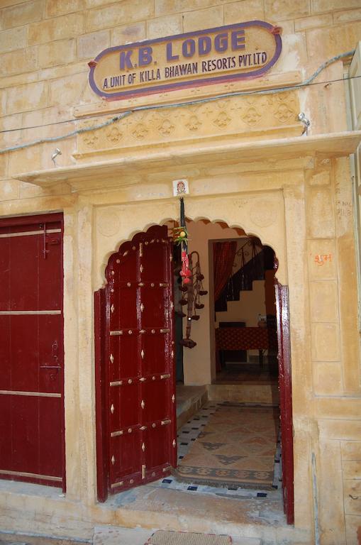 Killa Bhawan Lodge Jaisalmer Ngoại thất bức ảnh